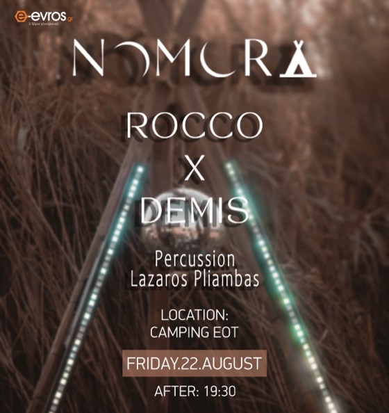 Το Nomora δεν είναι απλώς ένα event, είναι μια στιγμή όπου ο ρυθμός γίνεται κοινή γλώσσα